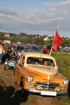 Победа