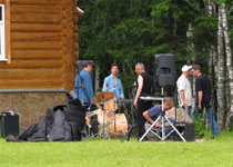 Аппарат
